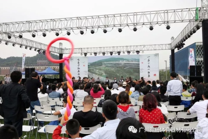 在阿里云棲小鎮(zhèn)做了什么??？